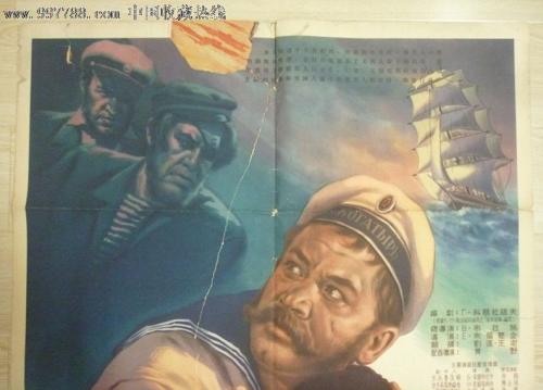 怎么买桑佛德大学文凭
